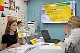 День набора-2024