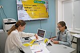 День набора-2024