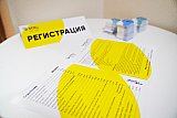 День набора-2024