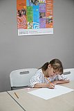 День набора-2024