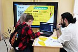 День набора-2024
