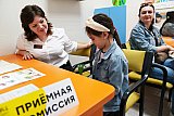 День набора-2024