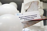 МЭЦ - ЛЕТИМ В ЗАВТРА!