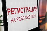 МЭЦ - ЛЕТИМ В ЗАВТРА!
