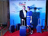 МЭЦ - ЛЕТИМ В ЗАВТРА!