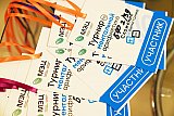 Летний кубок по ментальной арифметике