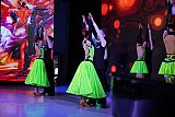 "Музыка.Танец.Вдохновение"