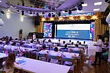 Летний кубок по ментальной арифметике