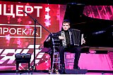 Арт-проект "Сияй"