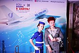 МЭЦ - ЛЕТИМ В ЗАВТРА!