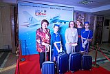 МЭЦ - ЛЕТИМ В ЗАВТРА!
