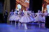 "Музыка.Танец.Вдохновение"