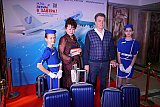 МЭЦ - ЛЕТИМ В ЗАВТРА!