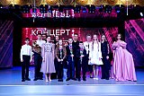 Арт-проект "Сияй"