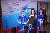 МЭЦ - ЛЕТИМ В ЗАВТРА!