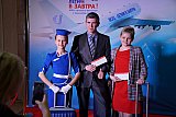 МЭЦ - ЛЕТИМ В ЗАВТРА!