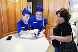 МЭЦ - ЛЕТИМ В ЗАВТРА!