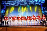 МЭЦ - ЛЕТИМ В ЗАВТРА!