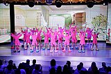 "Музыка.Танец.Вдохновение"