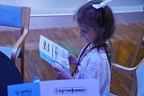 Турнир "СуперЧтец"