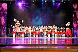 МЭЦ - ЛЕТИМ В ЗАВТРА!