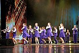 МЭЦ - ЛЕТИМ В ЗАВТРА!