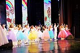 МЭЦ - ЛЕТИМ В ЗАВТРА!