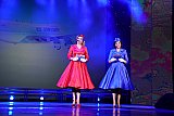 МЭЦ - ЛЕТИМ В ЗАВТРА!