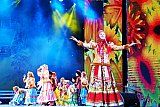 МЭЦ - ЛЕТИМ В ЗАВТРА!