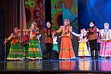 МЭЦ - ЛЕТИМ В ЗАВТРА!