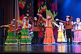 МЭЦ - ЛЕТИМ В ЗАВТРА!