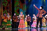 МЭЦ - ЛЕТИМ В ЗАВТРА!
