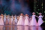 МЭЦ - ЛЕТИМ В ЗАВТРА!