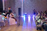 Концерт симфонического   оркестра МЭЦ