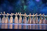 МЭЦ - ЛЕТИМ В ЗАВТРА!
