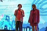 Выставка в музее им.Ф.А.Коваленко