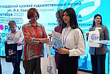 Выставка в музее им.Ф.А.Коваленко