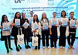 Выставка в музее им.Ф.А.Коваленко