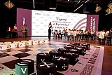 Турнир "Кубанская таврель"