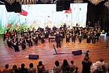 Концерт-посвящение...