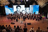 Концерт-посвящение...
