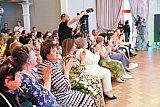 Концерт-посвящение...