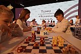 Турнир "Кубанская таврель"
