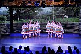 "Музыка.Танец.Вдохновение"