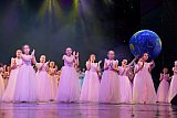 МЭЦ - ЛЕТИМ В ЗАВТРА!
