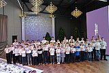 Турнир "Кубанская таврель"