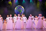 МЭЦ - ЛЕТИМ В ЗАВТРА!