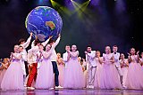 МЭЦ - ЛЕТИМ В ЗАВТРА!