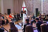 Концерт-посвящение...