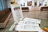 Концерт Симфонического оркестра 
